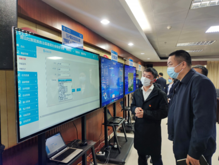 连山基层社会综合治理“网格化”＋“信息化”服务平台项目建设启动